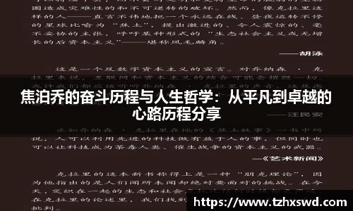 j9官方网站