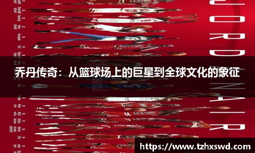 j9官方网站