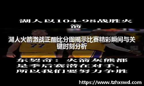 j9集团