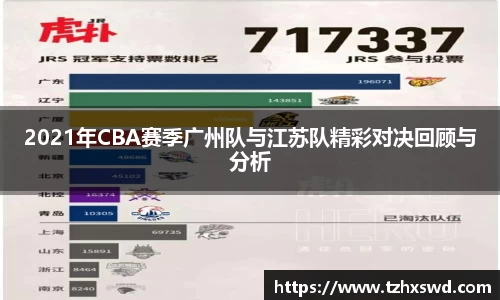 j9官方网站
