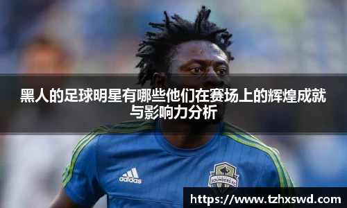 星空xingkong官方网站