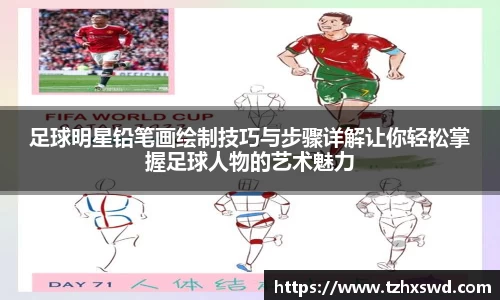 星空xingkong官方网站