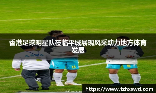 星空xingkong官方网站