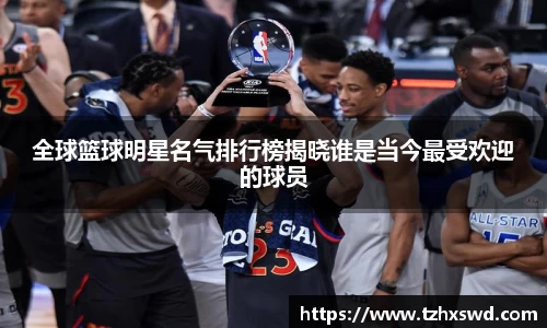 xingkong.com