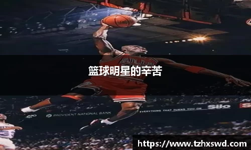 xingkong.com