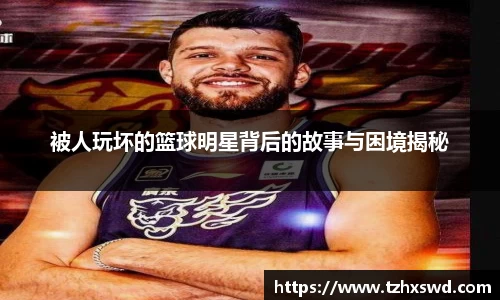 xingkong